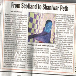 From Scotland to Shaniwar Peth